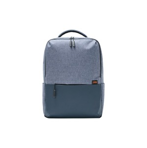 Commuter Backpack (Light Blue)